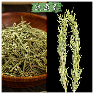 �Ե����~���ϼ�ţ�������{ζ��ʳ�ð�����決�������ϸ�֦�����