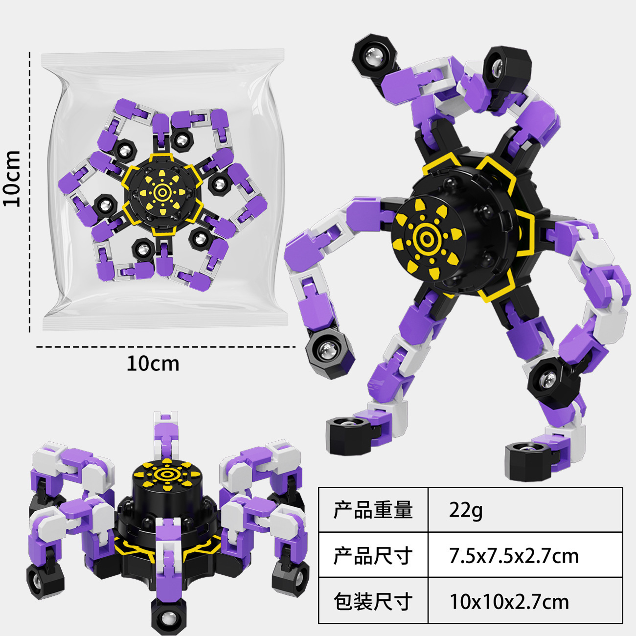 Fidget Spinner Deformable con Luz para Niños de Plástico ABS Giratorio