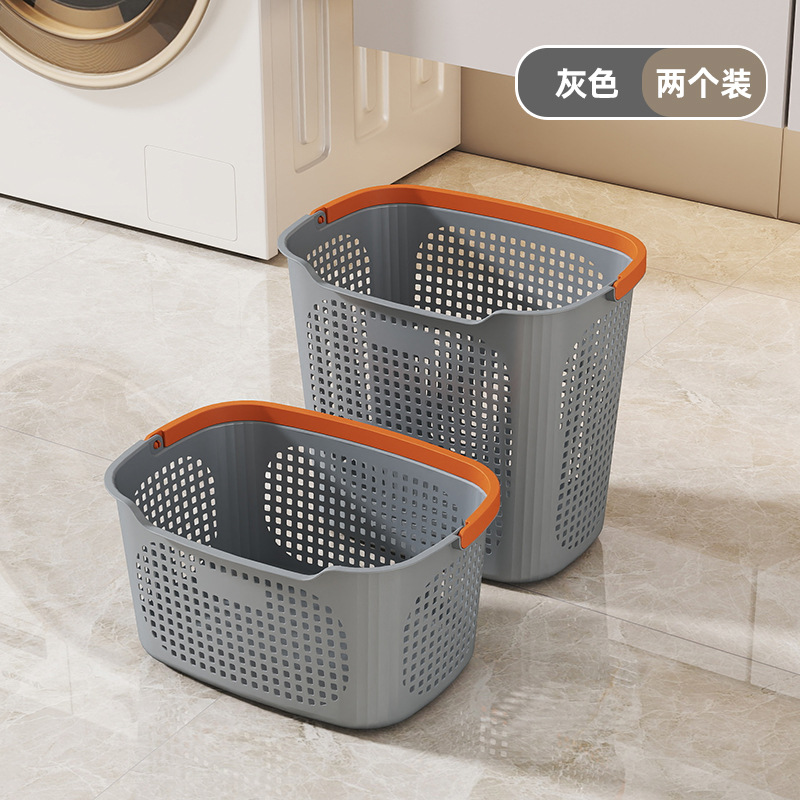 Large + medium [two-piece set] - gray