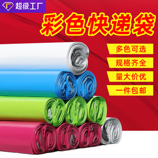 �w�C�п��f���b����̴�����羳���f�����lЬ�д�����ӼӺ��