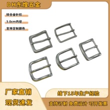 DHSֱN羳sƤ^\Ͻ^Ůᘿ3.0cmƤ۬F؛