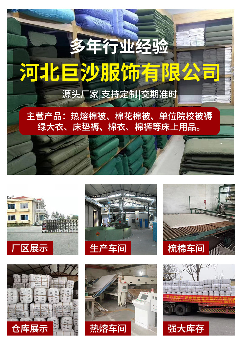 QQ图片20220622180831