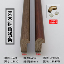 ��ľ���҇�����ľ�������l120�b����A��ľ���l���l��ɫ�l��