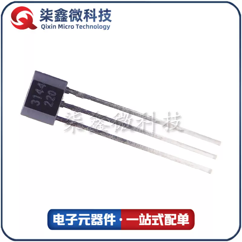 AH3144EUA TO-92S 3144 霍尔传感器 全新 品质保证