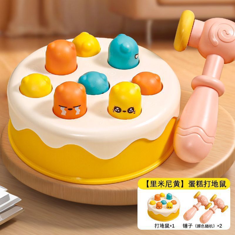 ケーキもぐらたたき子供のおもちゃ大型ベビーベビーハンマーゲーム機幼児教育 1 から 2 歳の女の子と男の子|undefined