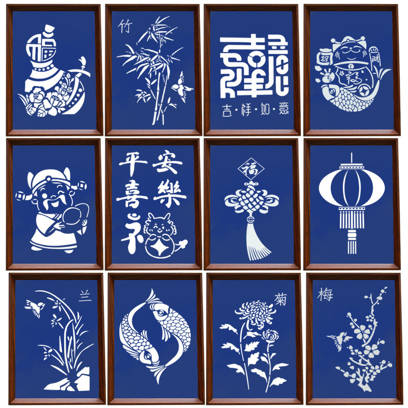 Type Paste Dye Photo Frame Kidsren's Family Handmade Material Package Blue Dye Printing Template Anti-Dye Paste Type Paste Powder Set Type Paste Dye Photo Frame Kidsren's Family Handmade Material Package Blue Dye Printing Template Anti-Dye Paste Type Paste Powder Set
