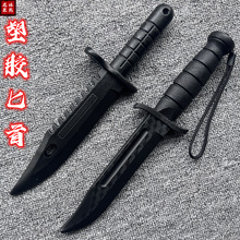 外贸塑胶匕首塑料橡胶材质冷钢训练小刀武术表演军训练道具武器