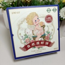 UNI-UT�r�����Ȼԭ�rζ�濾��cϲ����e��ʳ��cϲ�ǶY��ϲ�Y