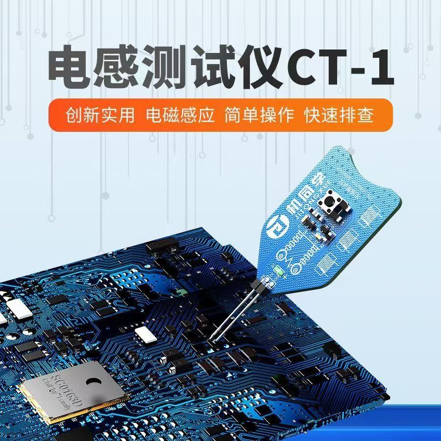 微信图片_20250608142618