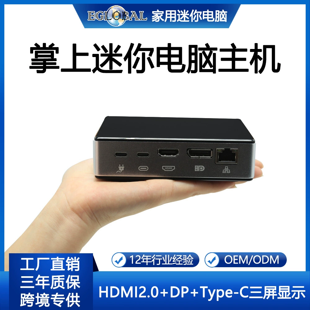 Ultra light light and thin small pocket laptop, intel core i5