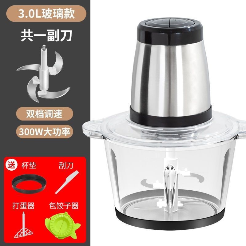 3 리터 유리 나이프 1 세트 + 계란 구타 + 스크레이퍼 + 만두