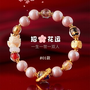 �Rͬ����������ִ���β��������P���帣··ͨ�ܭhС������