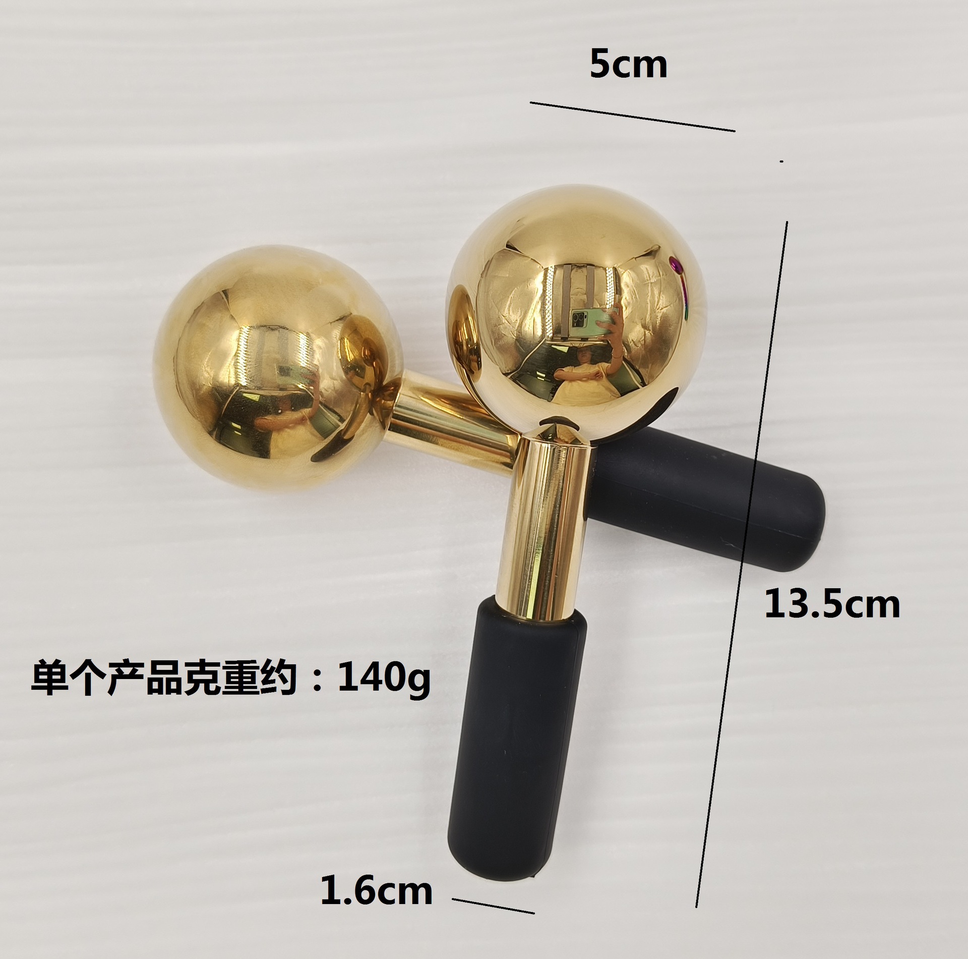 황금 얼음 공 - 베어메탈