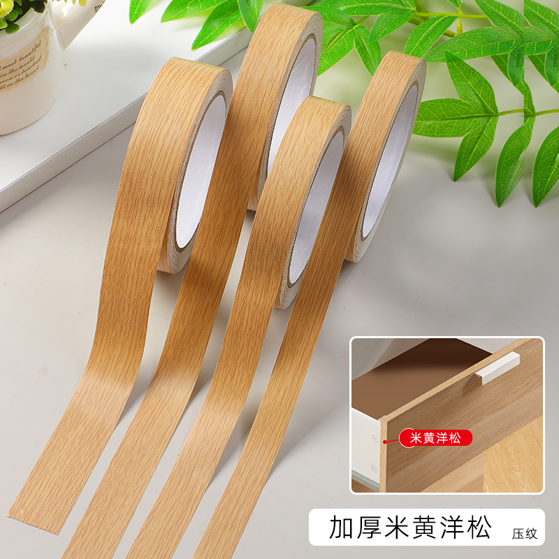 木目テープボーダー装飾ストリップログキャビネット家具木板エッジバンディングストリップ床隙間ステッカーシームステッカー|undefined