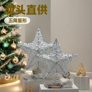 Cross-border wholesale Christmas tree top star Christmas snowflake five-pointed star iron star Christmas tree decorations source manufacturers