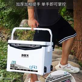 小钓箱轻便小型全套迷你多功能2022新款升降超轻20升钓鱼可坐野钓