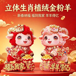 2027�괺�����w��ͨ������Фֲ�q�S��ی��N�^�����w��ͨ�b��ꮋ