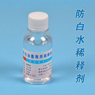 ����ˮ �_��ˮ ��īϡጄ� ���ˮ �����N��