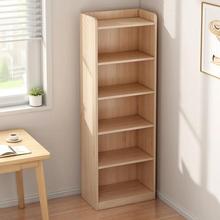 纯实木书架儿童学生家用书柜落地置物架靠墙一体柜子储物架收纳柜