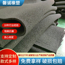 EVA���޸��ܶȷ����o�eva���z�p����b��늸ߏ�eva���