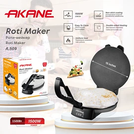 电熨斗;搅拌机;电热水壶