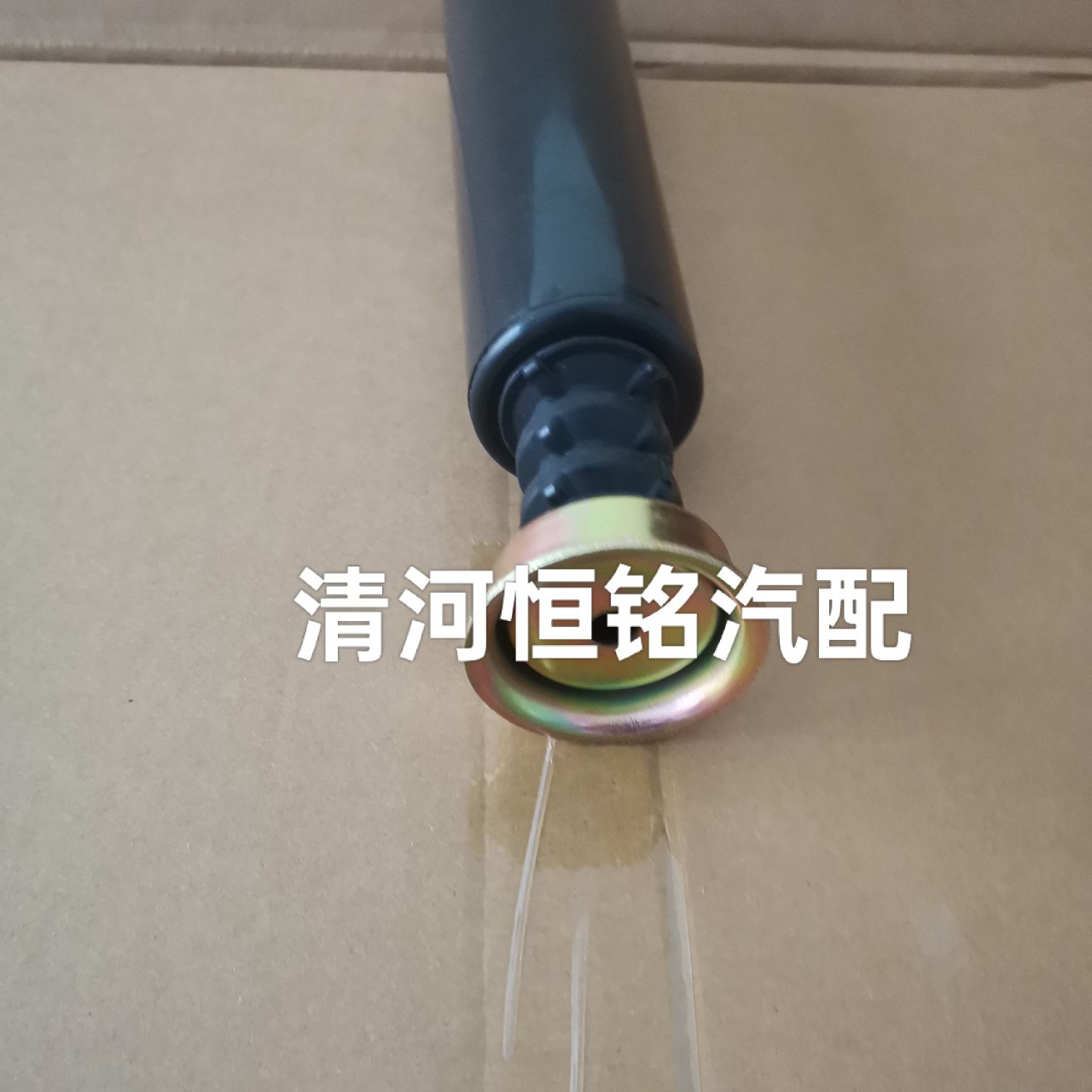 Suitable for Vios Car Shock Absorber Dust Cover 48331-0D120