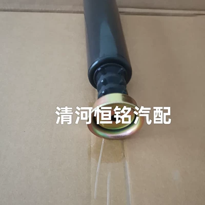 Suitable for Vios damping system