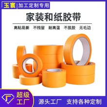 �ͼ��z���o�۟o���z��ɫ���⠝���T��ճ��ճ��ճ�b�������y�����l