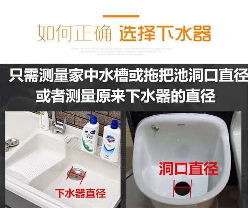 BB4C wholesale kitchen sink stainless steel 100 sink drainer 9cm mop pool 11cm laundry sink