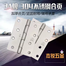 304���P䓼Ӻ��퓙C���q��k���F��퓹��I���ͺ���o���S�к��