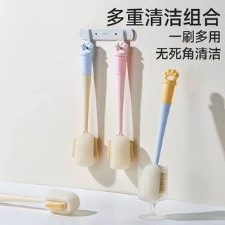 【心造】小猫爪三合一硅胶杯刷洗杯子长柄海绵奶瓶刷水杯清洁神器