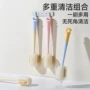 三合一刷洗清洁长柄奶瓶刷