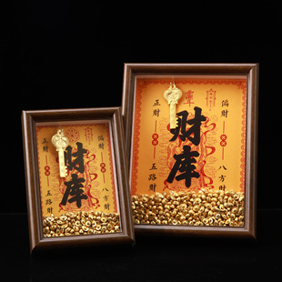 ؔ�����ؔ�����耳��k���ҹ�λ�[����ؔʮ����Ф��耳�