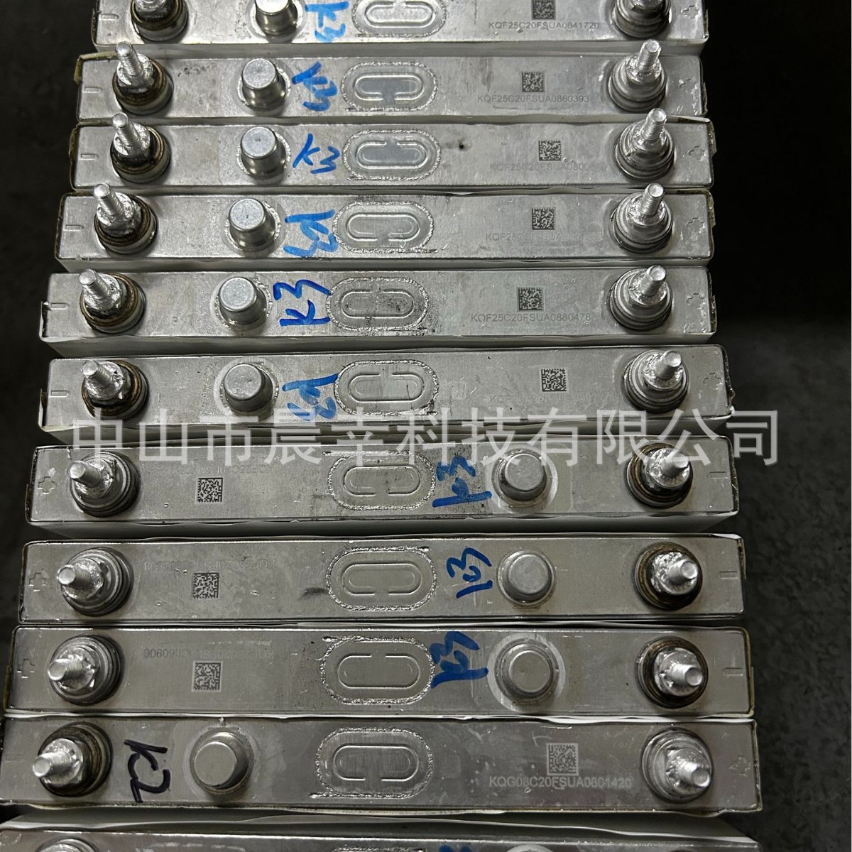 比亚迪 Bulb solar-powered, battery, power supply, C20, 2v