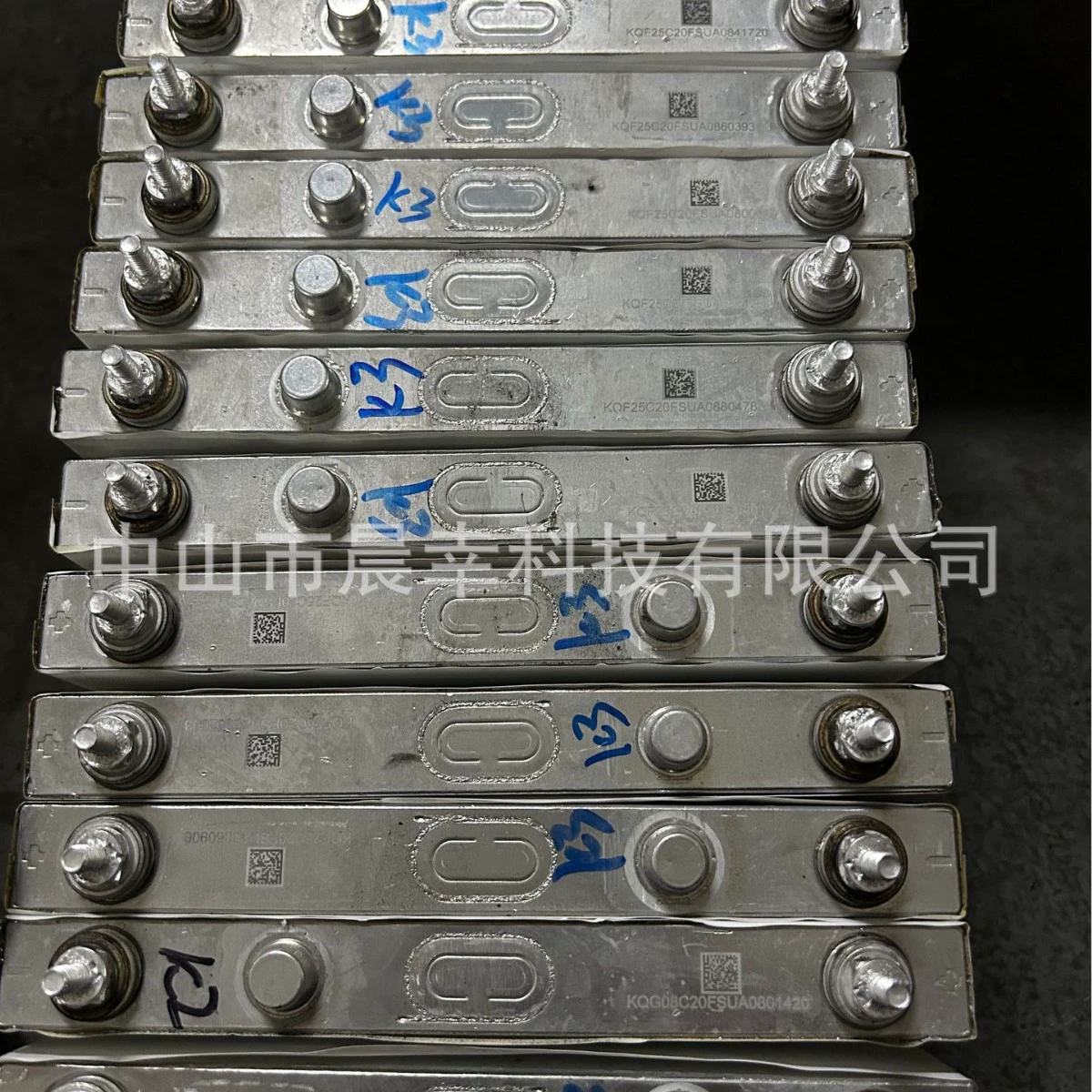 Солнечный аккумулятор BYD Bulb, солнечная батарея, источник питания, C20, 2В