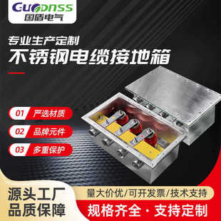 �S�����l���P䓽��ٽ^�����o�Ӷ�Ҏ��ǘ�10KV�߉���|ֱ�ӽӵ���