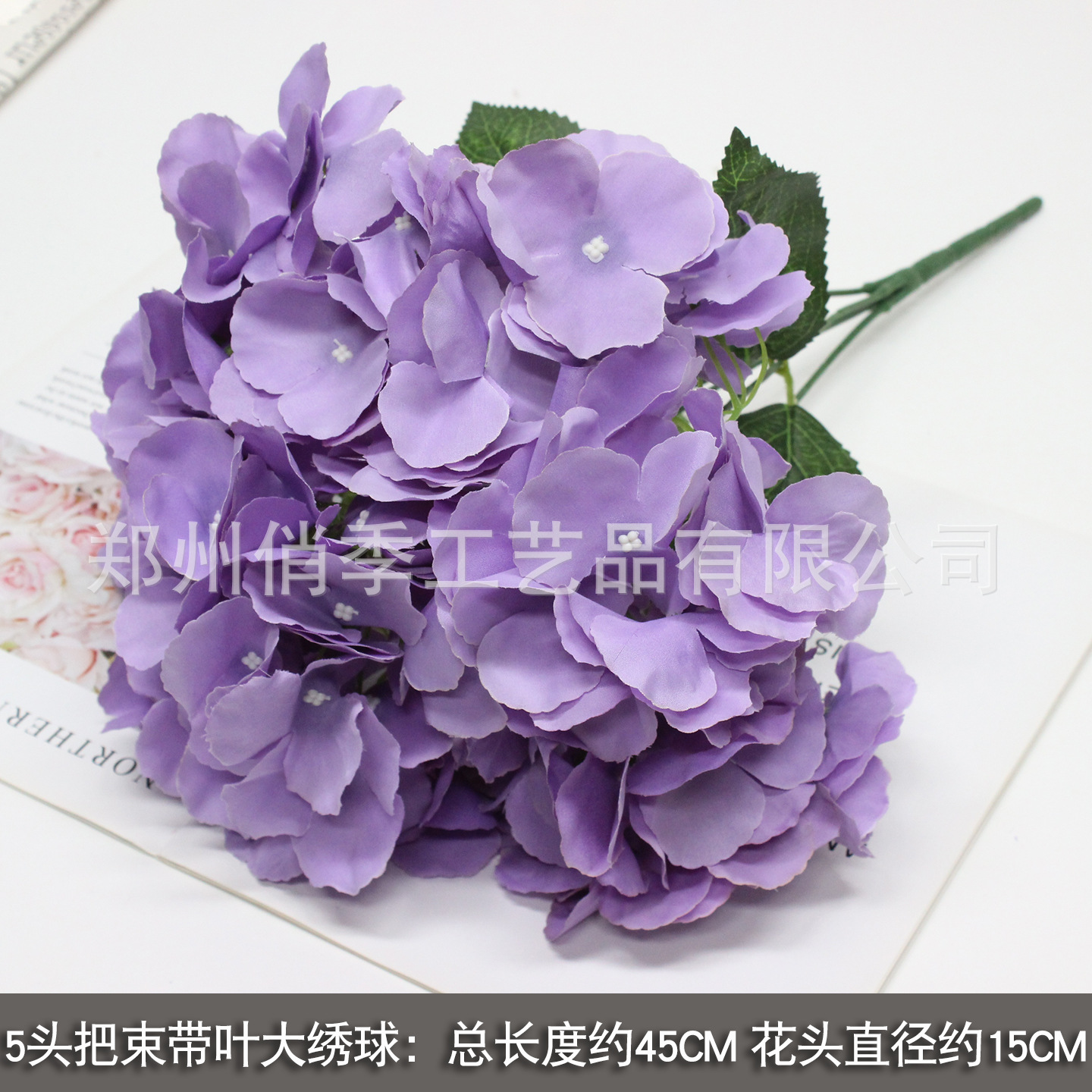 10 ramas floral púrpura imitación floral floral arco floral decoración floral falsa vino floral decoración de boda roja