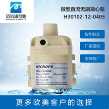 Сxıóoˮ΢ѭhsϙCo\