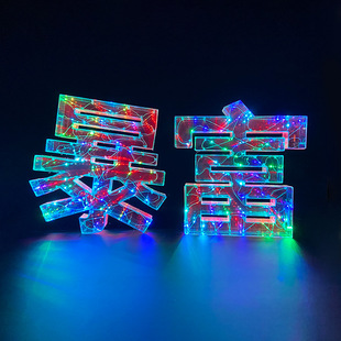 LED Colorful Luminous Characters Bar KTV Wine Atmosphere Props Raise Brand Star Activity Site Should Aid Luminous Characters