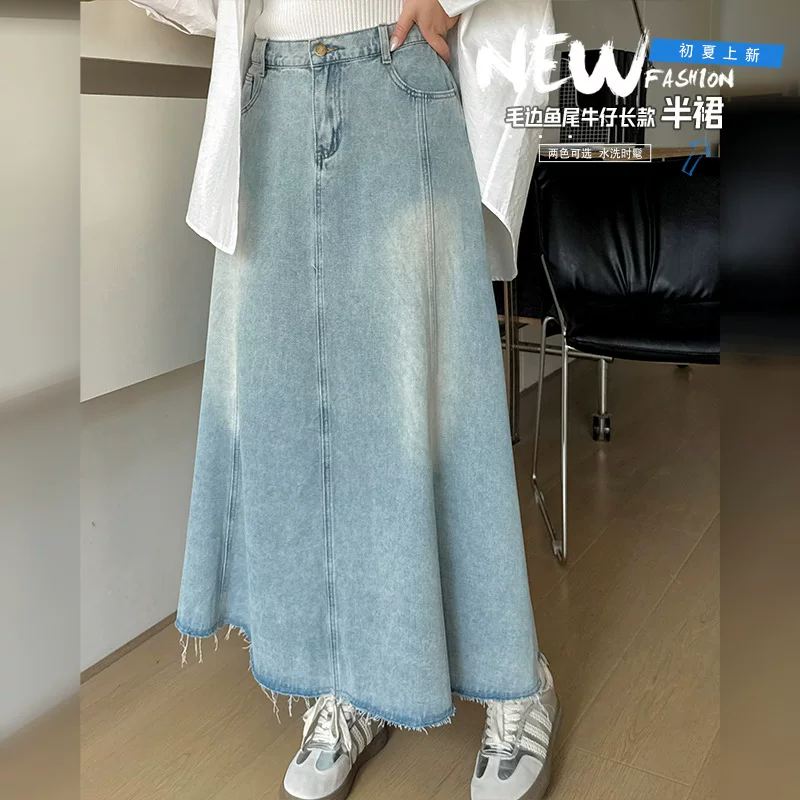 Summer denim skirt, 25 years, for plus size ladies, "fish tail" cut
