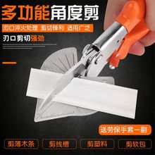 ���ۼ���45���f�ܶ๦��ľ�����l90�ۗl��߅��߅�Q늹��Ƕ�