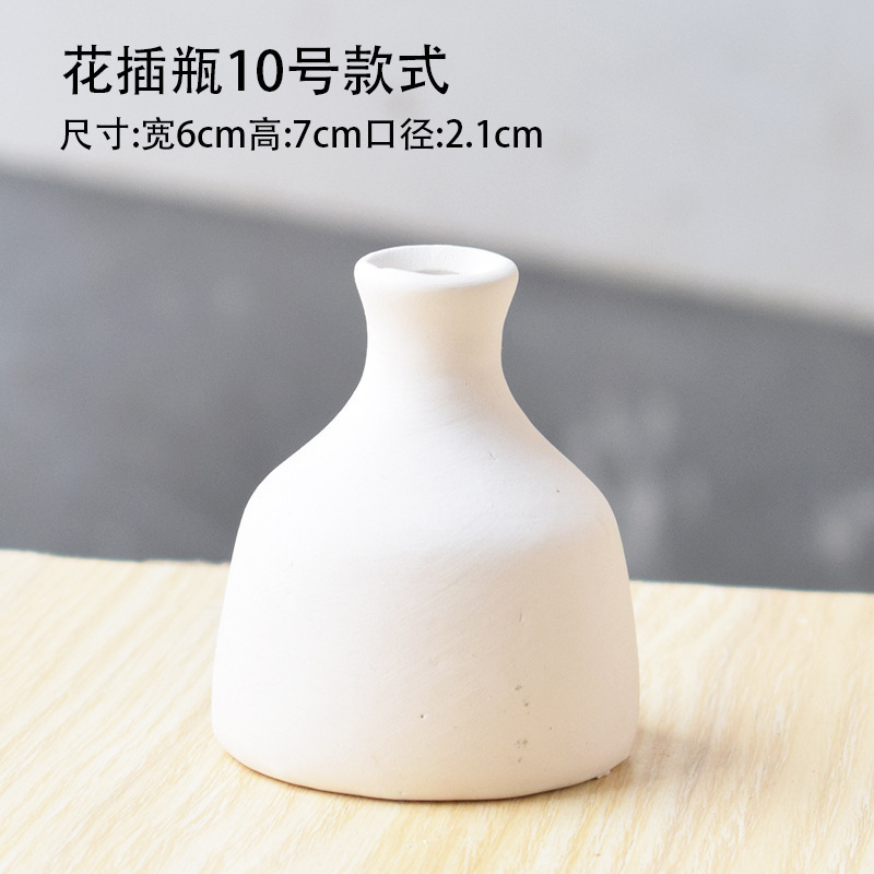 Material en blanco Arte para padres e hijos Cerámica de bricolaje no quemada Pintura hecha a mano Yeso hecho de jarrón blanco para niños pequeños