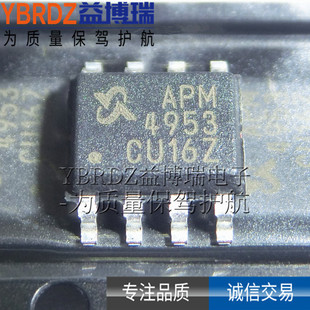 ԭ�b��Ʒ APM4953KC-TRG  APM4953 �NƬ SOP-8  P�ϵ�MOS��Ч����