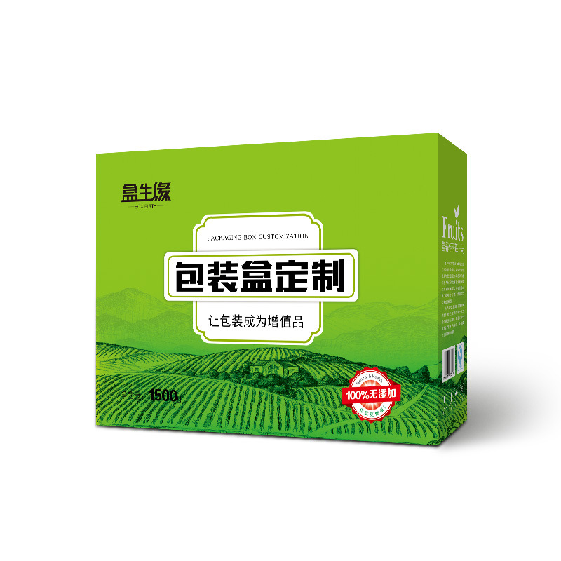 맞춤형 카톤, 소량 흑백 컬러 박스, 로고 소형 카톤, 맞춤형 포장 상자, 선물 상자, 과일 카톤 공장