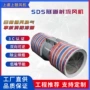 射流消防隧道双向叶轮