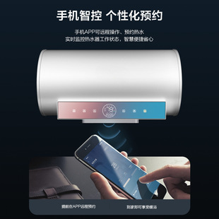 늟�ˮ��늼����l���gϴ����ԡ��ˮʽ50L60/80��С���ٟ�����