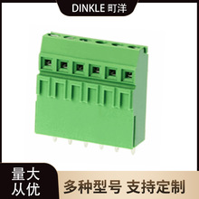 ̨�����PCBӡˢ��·����߶���E3K381V-02P/24P��˿ʽ���߶���
