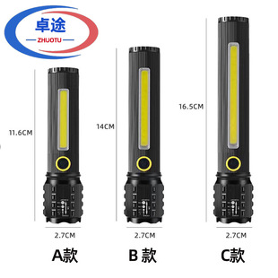 �����h�����Ͳ�羳�X�Ͻ�USB��������s׃�����ȟ�����������