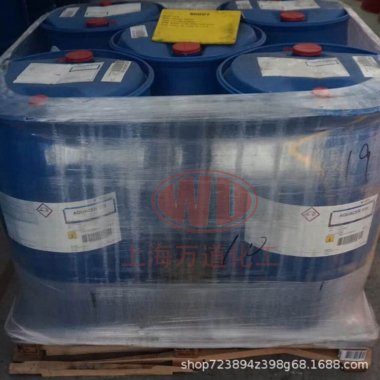 Nofia OL1001 FRX环保阻燃剂 反应型多元醇低聚阻燃物