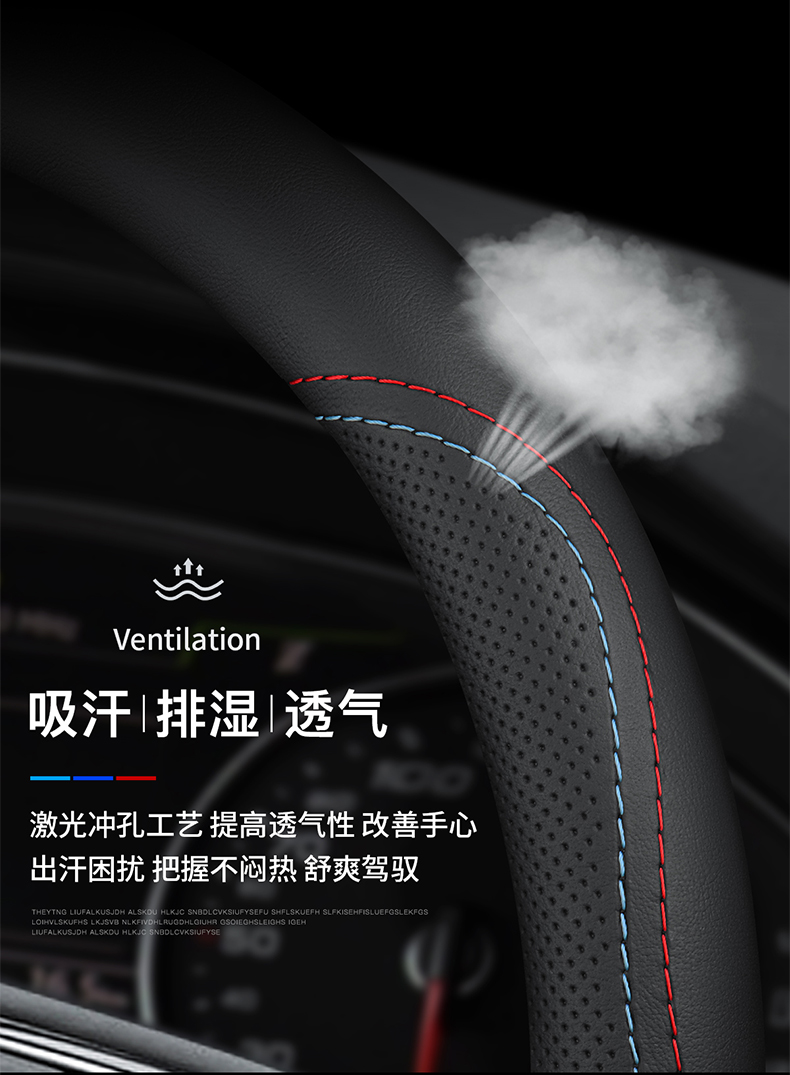 Suitable for Kia car steering wheel cover K3 smart running KX5 lion running K2 Selatu KX3 K4 Freddy K5 handle cover